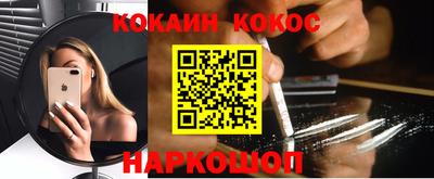 каннабис Будённовск