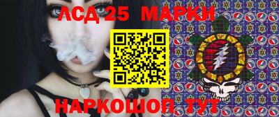 бутират Бугуруслан