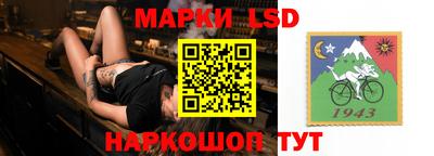 бутират Бугуруслан
