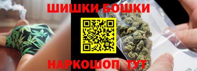 спиды Бузулук