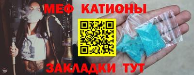 бутират Бугуруслан